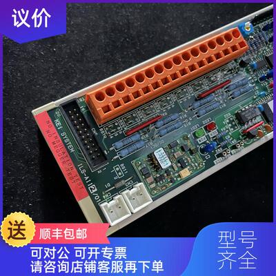 询价KEISYSTEM  ILS-AII2/01 电路 询价