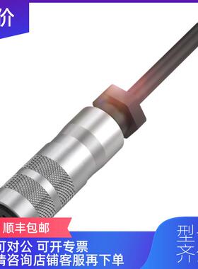 询价巴鲁夫 BCC00YF+BKS-S115-PU-05  询价