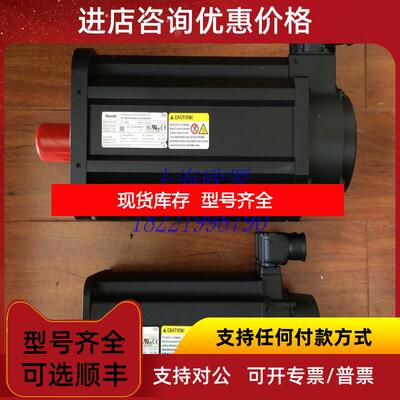 询价MSK071D-0450-FN-M2-UG0-RNNN询价