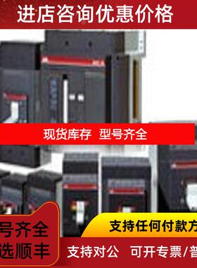 询价ABB)断路器10116314A1A125 TMF80/800 FF 3P询价