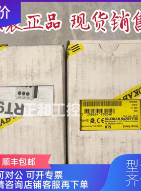 询价ABB/jokab佳可宝安全继电器RT9 24VDC号2TLA010029R000询价