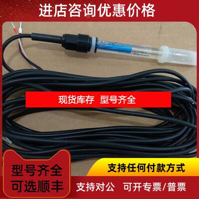 询价玻璃强碱 GRT1120B 爱普尔Apure水质监测常温常压PH计探询价