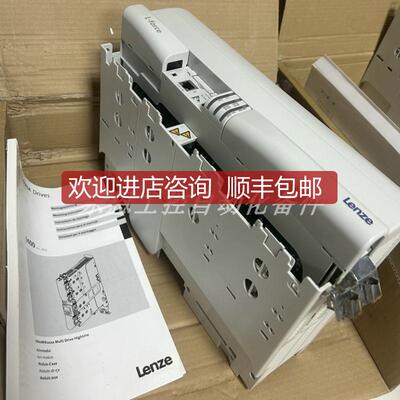 询价E94AZPS0024N  伦茨 LENZE 驱动器 询价