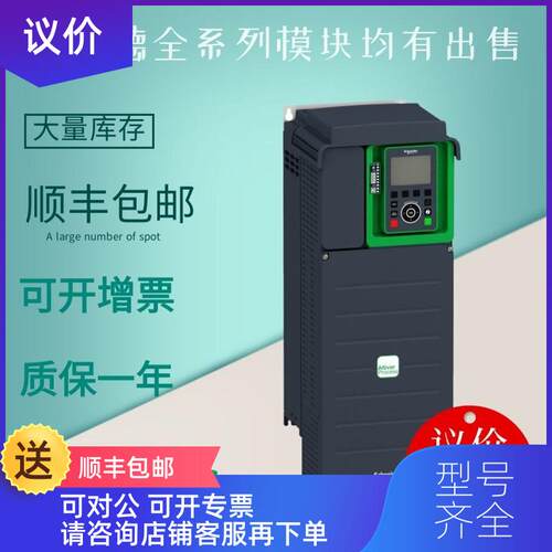 询价LC1K0610M7 GVAE11 C25N3TM200 C10N3TM080 询价