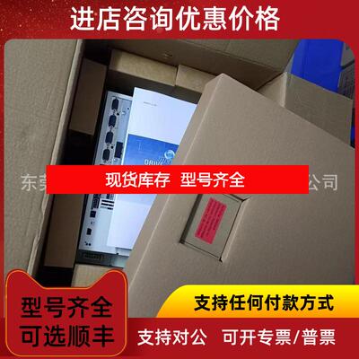 询价伦茨Lenze EVS9322-ESV004 伺服驱动器   询价