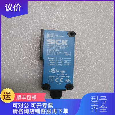 询价SICK施克传器 WT18-3P410 1025889 装 询价