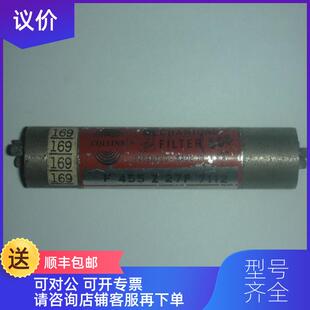 询价F455Z 526-9696-010 455KHZ  COLLINS 科林斯 精密机械询价