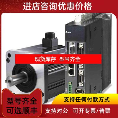 询价 瑞士 LinMot  P01-37X120/280X360 伺服控制器 询价