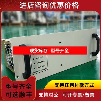 询价Lee Laser射频驱动器011040-012询价