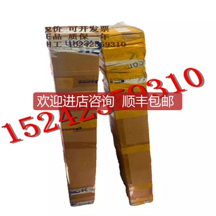 询价C4P-EA15031C00 1220145 C4P-SA15031A00 1220131 西克询价