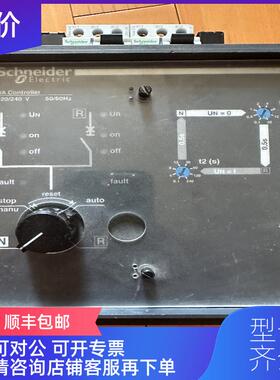 询价29376 29470 BA  法国  MERLIN GERIN 220V 控制器 双电询价