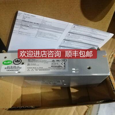 询价魏德米勒PRO-E单相开关电源 1202490000 CP E SNT 75W 询价