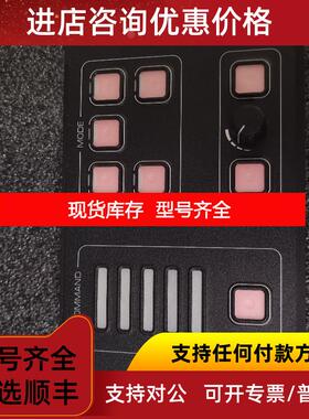 询价Keytouch 0754826 询价
