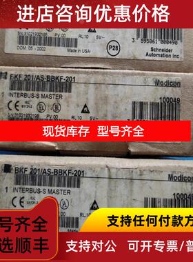 询价 莫迪康 Modicon PLC AS-XXKF- XKF询价