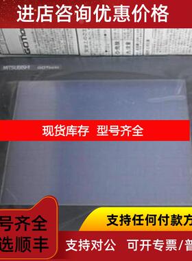 询价三菱触摸屏GT1675M-VTBD询价