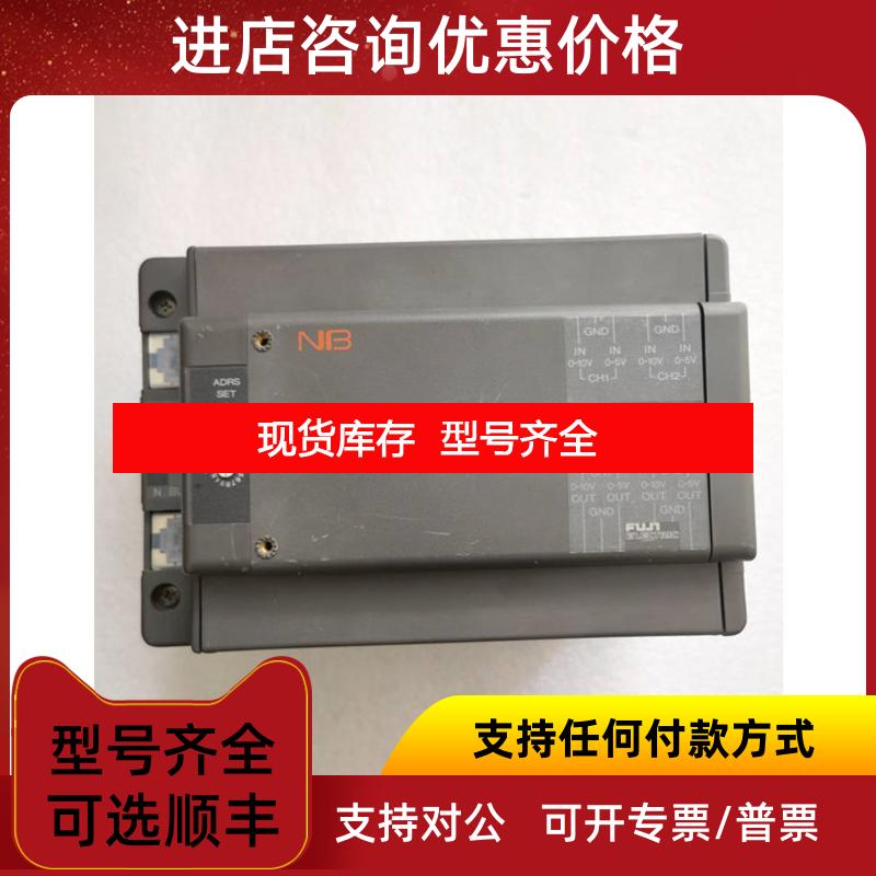 询价机富士PLC控制器 NB-AXY4-11AC  询价