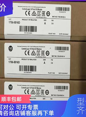 询价MVI69-MNET,MVI46-AFC,MVI56-GSC,MVI69E-MBS,M询价