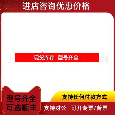 询价CHERRY铆钉MBC 紧固件拉头询价