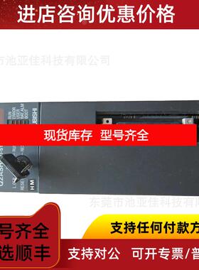 询价三菱MITSUBISHI   A系例PLC Q2ASHCPU-S1   仪询价