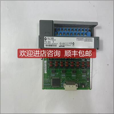 询价VPL-B0753M-PJ14AA   A-B    模块极速询价