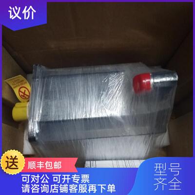 询价Allen-Bradley 罗克韦尔电机 VPL-B1304C-PJ14AA 询价