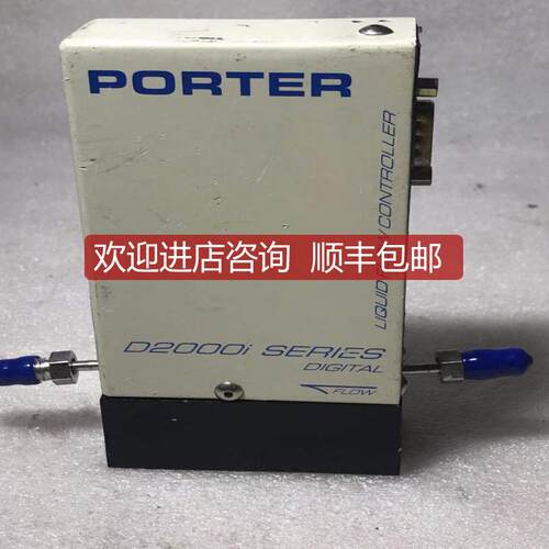 询价PORTER D2000I SERIES DIGITAL D2000IBC001 5ML/MIN询价