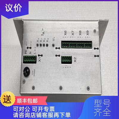 询价Zentro-Elektrik 8899-2BE 电源模块 98228899101询价