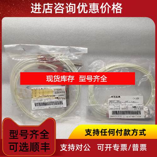 询价HLP KAWAI 加热传器200v 160w 0502A 加热棒 询价