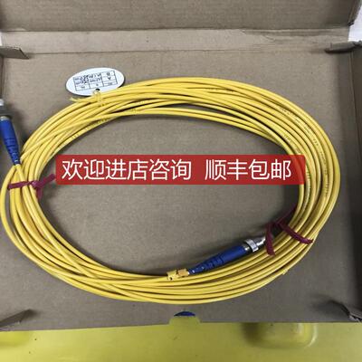 询价OPTICAL PATCH CORD FU/UPC-FC/UPC ￠3mm  Length:1询价