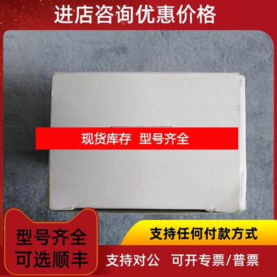 询价VST镜头SV-5014H工业镜头C口2/3'' 1:1.4 50mm高清询价