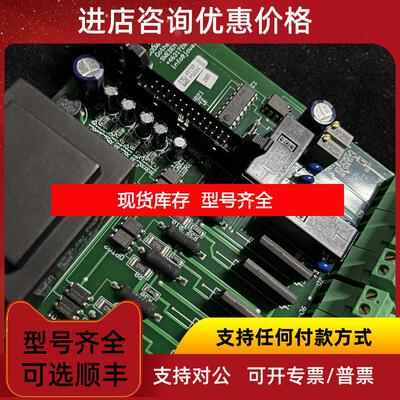 询价JOWAAB UV INTERFACE BOARD 电路 询价