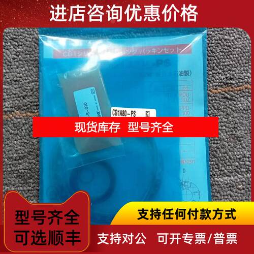 询价Conductix-Wampfler 密封滑环体51-GS45/1/KS-12-询价