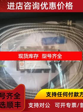 询价PR6423/014-040  CON021,菲利普EPRO艾默生 EMERSON前询价