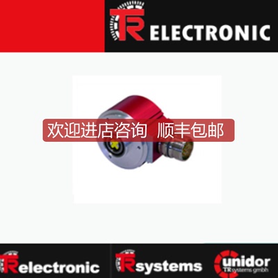 询价帝尔TR electronic重载值编码器CMK 58系列询价