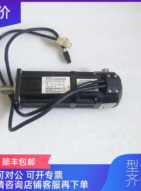 询价信捷伺服电机 MS-60ST-M01330BZ-20P4询价