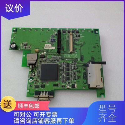 询价P02209-2  V708C-CPU  询价