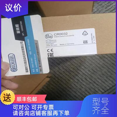 询价   IFM CR9042  CR2032  CR0032  CR2031传器询价