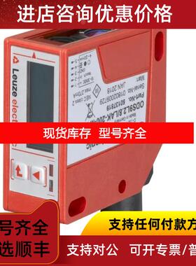 询价劳易测GS 61/6D.2-S8VGS 61/6DGS 61/6D-S8.3GS 询价