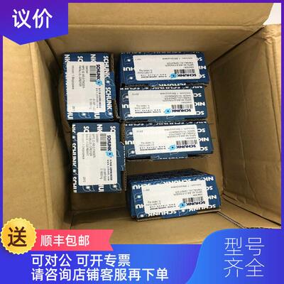 询价雄克0303023  BSWS-B64 PGN/PZN-PLUS，询价