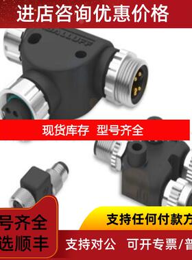 询价BCC0E9M BCC0553 BCC03K4 BCC0J98 BCC0J0Z BCC0552 BCC询价