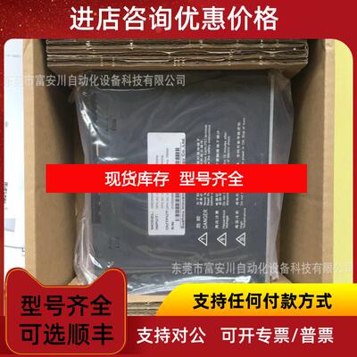 询价伺服驱动器  IS620NS5R5I  以太网型询价