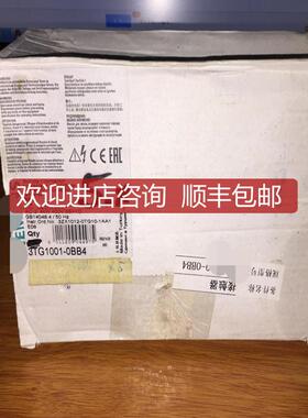 询价接触器 3TG1010-0BB4 DC24V 3NO+1NO 询价