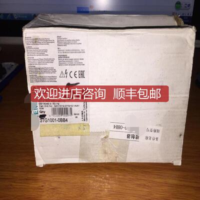 询价接触器 3TG1010-0BB4 DC24V 3NO+1NO 询价