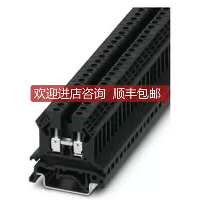 询价菲尼克斯TB接线端子 3246324  TB 4 I询价