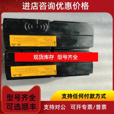 询价EZAEM-ECMB80NN001伦茨LENZE Smart Motor电机控制器模询价