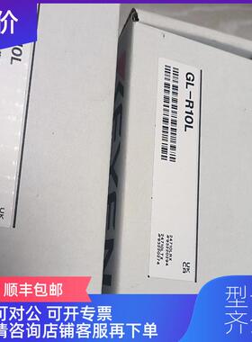 询价LR-TB2000C 基恩士KEYENCE传器 PR-FB15N1  PR-FB30N询价