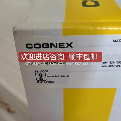 询价IS2000M-120-40-125 康耐视 读码器 机询价