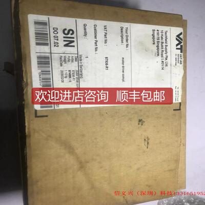 询价VAT  87936-R1 MOTOR DRIVER COMPI马达驱动器询价