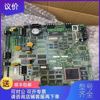 询价霍尼韦尔honeywell 1475 ISSUE 5 SIDE 1消费主询价