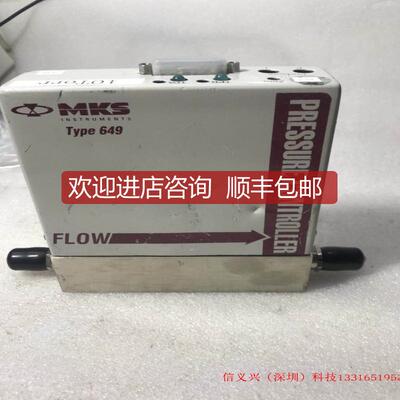 询价MKS TYPE 649 PRESSURE CONTROLLER 649A-26749 50SCCM询价
